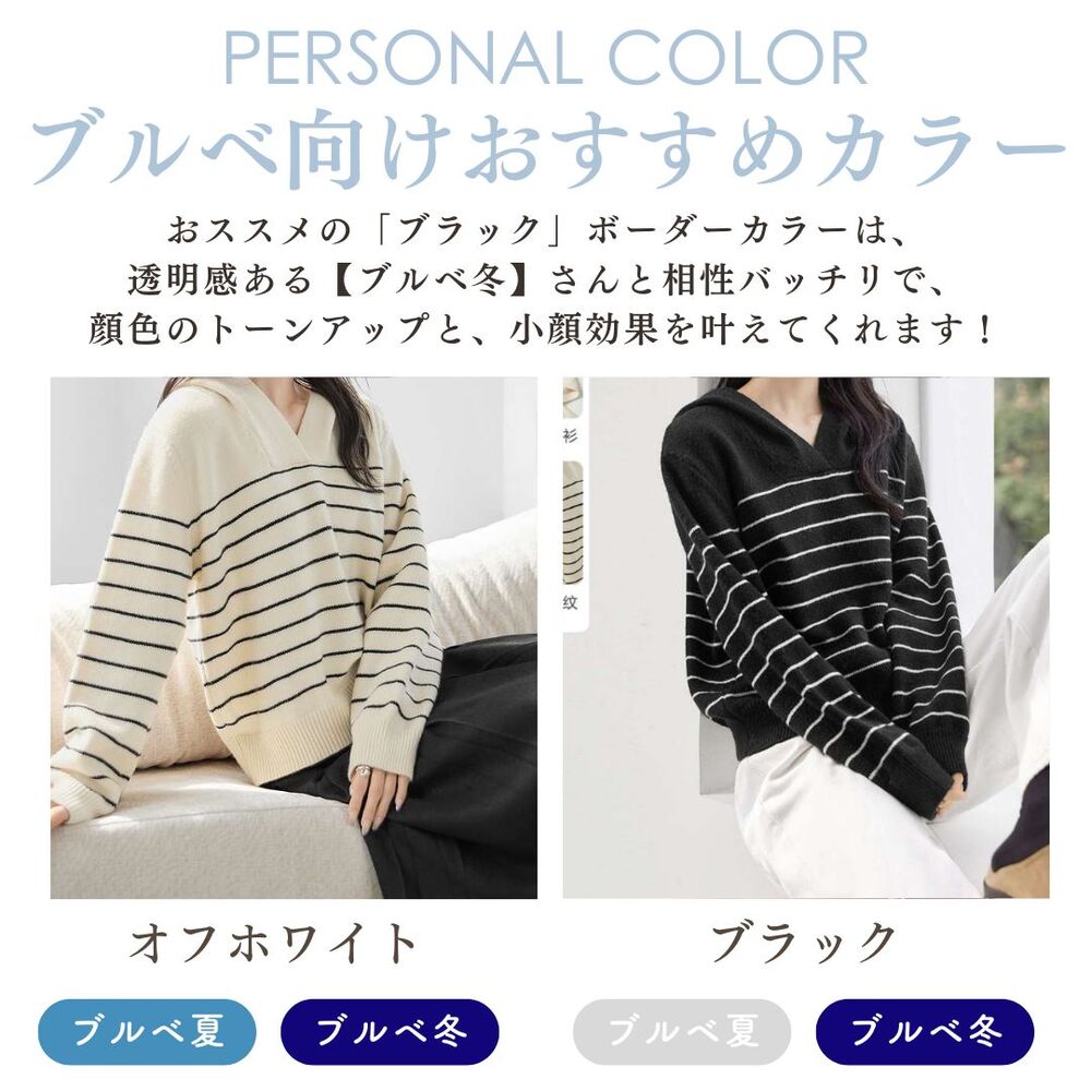 blancvert ストライプ フード付きパーカー blancvert ストライプ