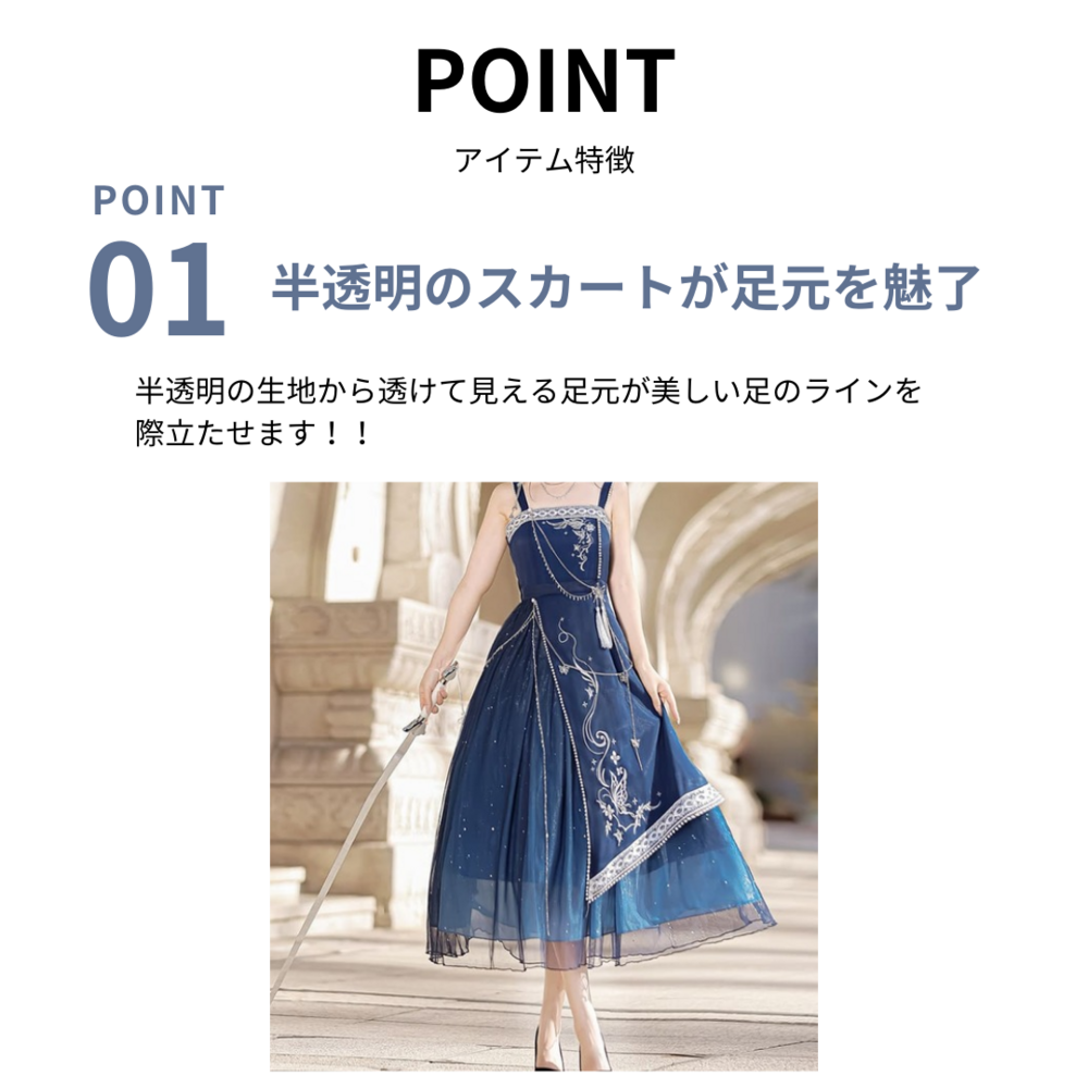 ロリータファッション 【クラシカルロリータ】ロイヤルブルーケープ