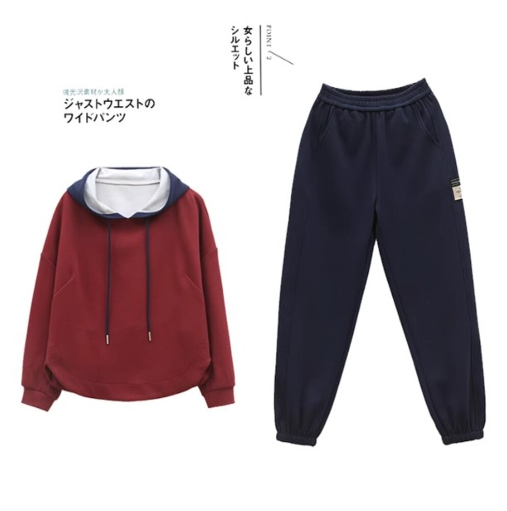 ブルベ冬服 フード付パーカースウェットセットアップ パンツ