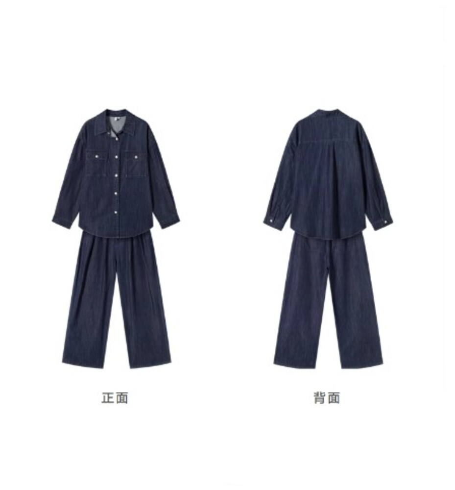 ブルベ夏セット ブルベ夏/ブルベ冬服 デニムシャツ×パンツセットアップ パンツ