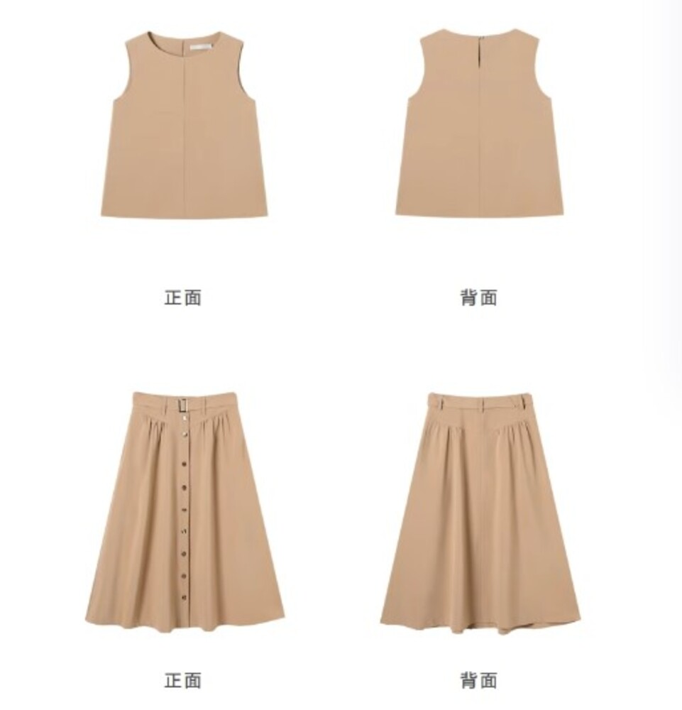 ブルベ夏/ブルベ冬服 ノースリーブ×スカートセットアップ スカート