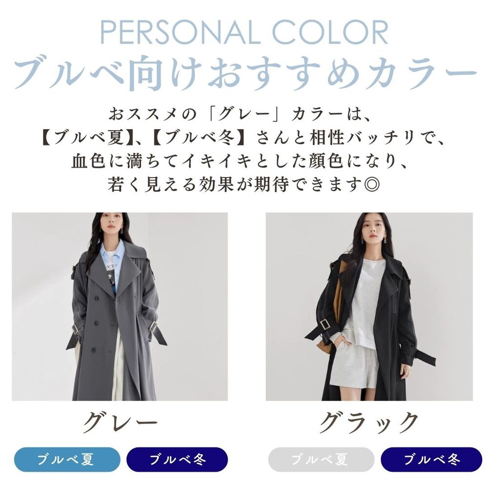 non_hedgeロングコート ブルー レディース コート ガウンコート ロングコート 高見え 厚手